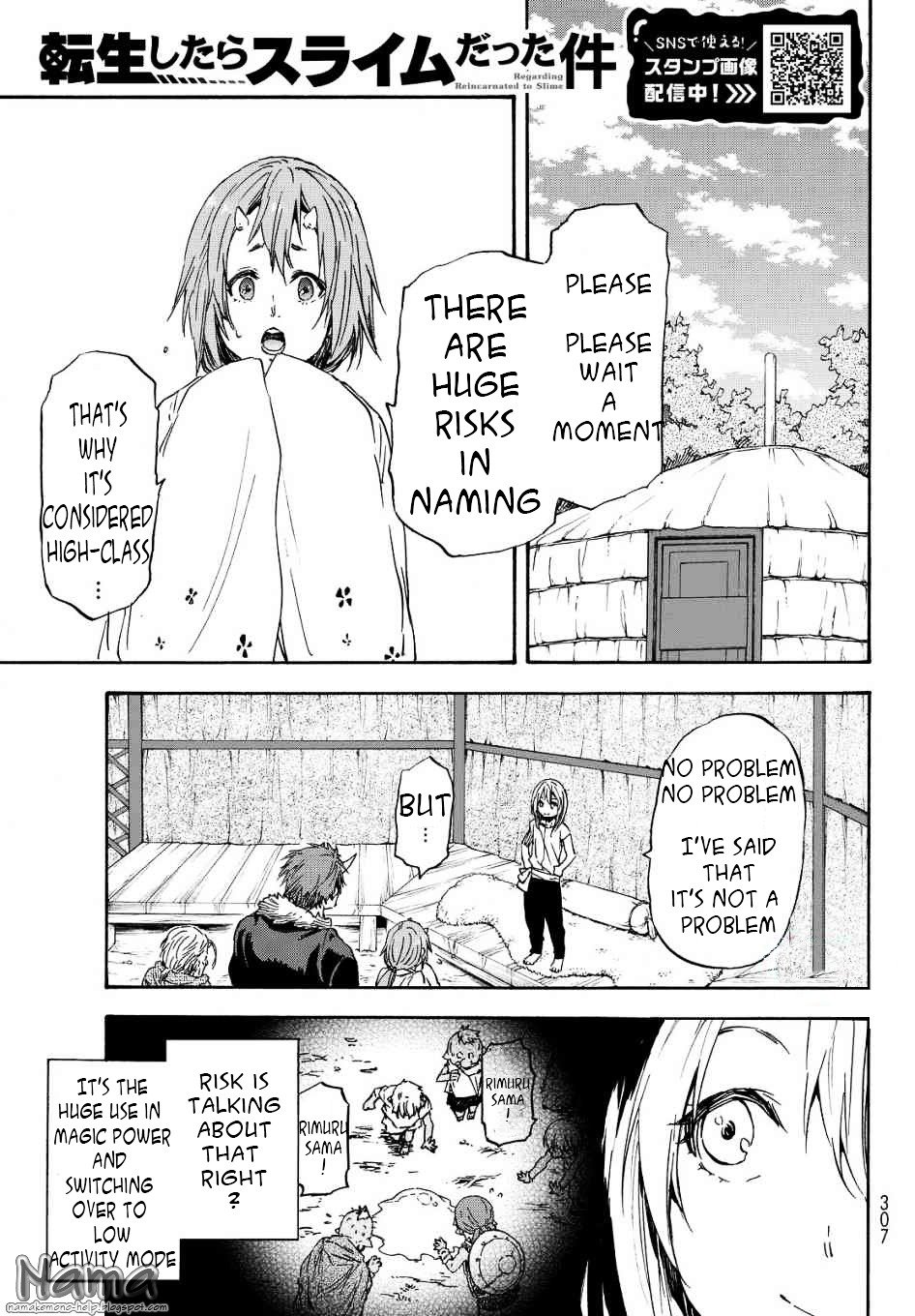 Tensei Shitara Slime Datta Ken, Chapter 15 image 01